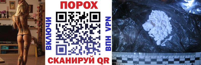 Купить  Михайловск  АМФ VHQ 