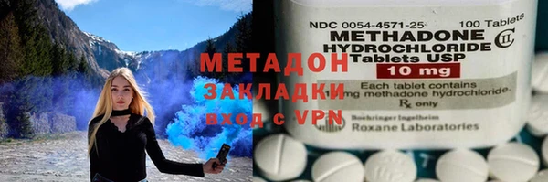 прущая мука Бронницы