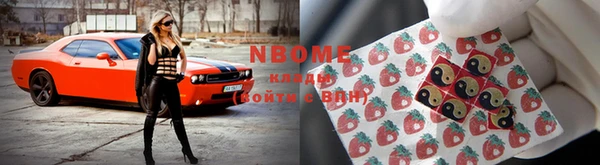 прущая мука Бронницы