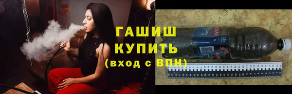 прущая мука Бронницы