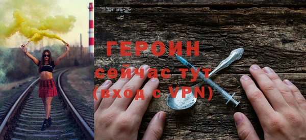прущая мука Бронницы