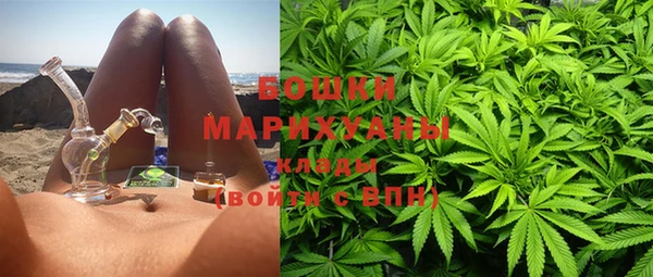 кокаин VHQ Бугульма