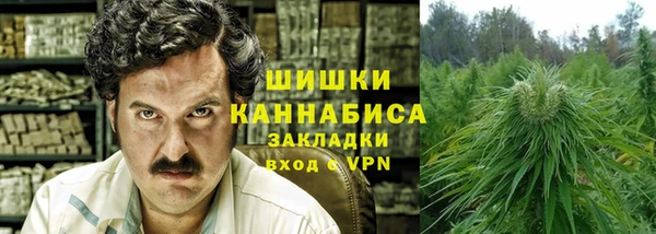 кокаин VHQ Бугульма