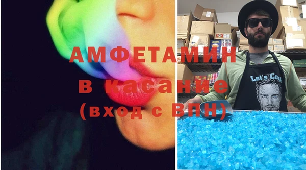 кокаин VHQ Бугульма
